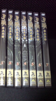 garodvd.jpg