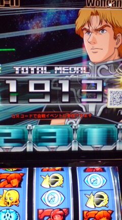total.jpg